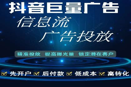 SEM广告优化案例：实战技巧解析