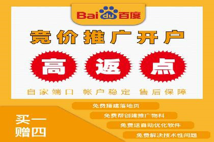 信息流广告公司案例分析：电商行业广告营销案例